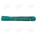 Брильянтовий зелений Лікол розчин 1% флакон-олівець 5 мл — Фото 3