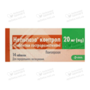 Нольпаза контрол таблетки 20 мг №14 — Фото 4