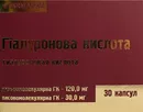 Гиалуроновая кислота капсулы 0,4 г №30 — Фото 3