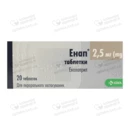 Енап таблетки 2,5 мг №20 — Фото 4