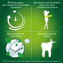 Никоретте Зимняя мята резинка жевательная 4 мг №30 — Фото 10