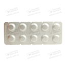 Мовіксикам ОДТ таблетки дисперговані в ротовій порожнині 15 мг №20 — Фото 10