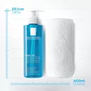 Ля Рош (La Roche-Posay) Ефаклар гель-мус очищуючий для проблемної шкіри обличчя 400 мл — Фото 14