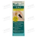Нейлнер (NAILNER) 2 в 1 протигрибковий лак для нігтів 5 мл — Фото 8