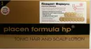 Плацент Формула HP (Placen Formula HP) средство для волос от выпадения и стимуляции роста волос ампулы №12 — Фото 9