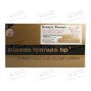 Плацент Формула HP (Placen Formula HP) засіб для волосся від випадіння і стимуляції росту волосся ампули №12 — Фото 9