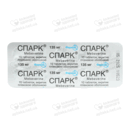 Спарк таблетки вкриті плівковою оболонкою 135 мг №20 — Фото 9