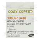 Солу-Кортеф порошок для ін'єкцій 100 мг флакон №1 — Фото 5