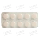 Миртазапин Сандоз таблетки покрытые плёночной оболочкой 30 мг №20 — Фото 10