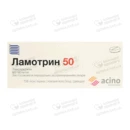 Ламотрин таблетки 50 мг №60 — Фото 4
