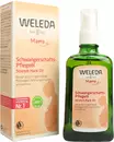 Веледа (Weleda) Мама олія для профілактики стрій 100 мл — Фото 8