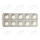 Лізиноприл-Тева таблетки 5 мг №60 — Фото 8