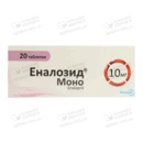 Еналозид Моно таблетки 10 мг №20 — Фото 3