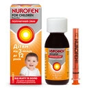 Нурофєн для дітей суспензія оральна полуничний смак 100 мг/5 мл флакон 100 мл — Фото 3