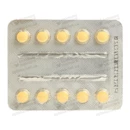 Артоксан таблетки вкриті оболонкою 20 мг №10 — Фото 8