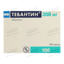 Тебантин капсулы 300 мг №100 — Фото 3
