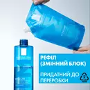 Ля Рош (La Roche-Posay) Ефаклар гель-мус для очищення проблемної шкіри 400 мл — Фото 15