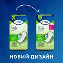 Прокладки урологічні жіночі Тена Леді Слім Міні Плюс (Tena Lady Slim Mini Plus) 16 шт — Фото 10