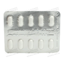 Тингрекс таблетки вкриті оболонкою 10 мг №90 — Фото 8