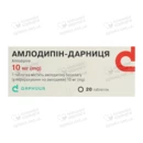 Амлодипін-Дарниця таблетки 10 мг №20 — Фото 3
