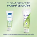 Гель-смазка Дюрекс (Durex Naturals) натуральная 100 мл — Фото 9