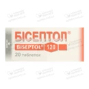 Бісептол таблетки 120 мг №20 — Фото 5