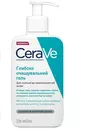 СераВе (СеraVe) Глибоко очищуючий гель для схильної до недосконалостей шкіри обличчя і тіла 236 мл — Фото 7