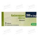 Аміокордин таблетки 200 мг №30 — Фото 4