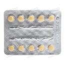 Спілактон таблетки 25 мг №20 — Фото 10
