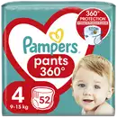 Подгузники-трусики для детей Памперс Пантс (Pampers Pants) размер 4 (9-15 кг) 52 шт — Фото 9