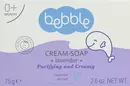 Беббл (Bebble) дитяче мило-крем лаванда 75 г — Фото 5