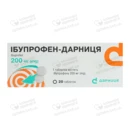 Ибупрофен-Дарница таблетки 200 мг №20 — Фото 5