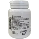 Вітамін С 500 мг №30 таблетки д/жув. зі смаком персика, Профі Фарм — Фото 6