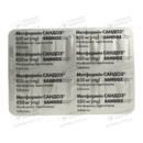 Метформин Сандоз таблетки покрытые оболочкой 850 мг №30 — Фото 9