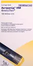 Актрапід HM флекспен розчин для ін'єкцій 100 МО/мл у шприц-ручці 3 мл №5 — Фото 3