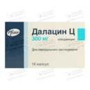 Далацин Ц капсулы 300 мг №16 — Фото 4