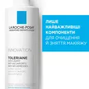 Ля Рош (La Roche-Posay) Толеран крем-гель для обличчя очищуючий для чутливої шкіри 400 мл — Фото 7
