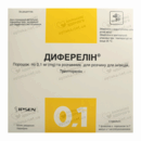 Диферелін порошок для ін'єкцій 0,1 мг флакон з розчинником ампули 1 мл №7 — Фото 6