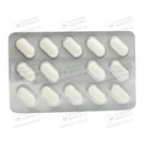 Лафаксин XR таблетки пролонгированого действия 75 мг №28 — Фото 8