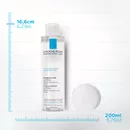 Ля Рош (La Roche-Posay) Міцелярний фізіологічний розчин для чутливої шкіри обличчя 200 мл — Фото 8
