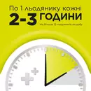 Стрепсілс без цукру льодяники зі смаком лимона №16 — Фото 16