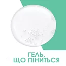СераВе (СеraVe) Інтенсивно очищувальний гель для нормальної та жирної шкіри обличчя та тіла 236 мл — Фото 14