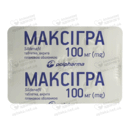 Максигра таблетки покрытые оболочкой 100 мг №1 — Фото 9