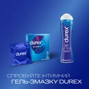 Презервативи Дюрекс (Durex Classic) класичні 3 шт — Фото 11