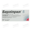 Берлиприл 5 мг таблетки №30 — Фото 6