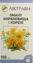 Оману кореневища з коренями пачка 100 г — Фото 5