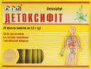 Детоксифіт збір у фільтр-пакетах 1,5 г №20 — Фото 4