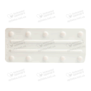 Кветіапін-Дарниця таблетки вкриті плівковою оболонкою 25 мг №30 — Фото 8