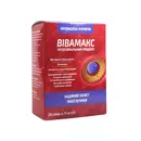 Вивамакс раствор оральный стик 15 мл №20 — Фото 8