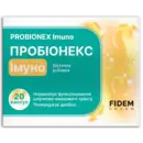 Пробіонекс Імуно капсули №20, Фідем Фарм — Фото 5